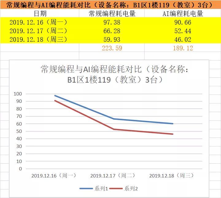 微信图片_20200731160252.jpg